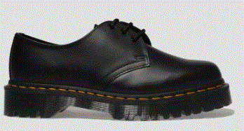 Dr. Martens Neden Vazgecilmez Bir Marka